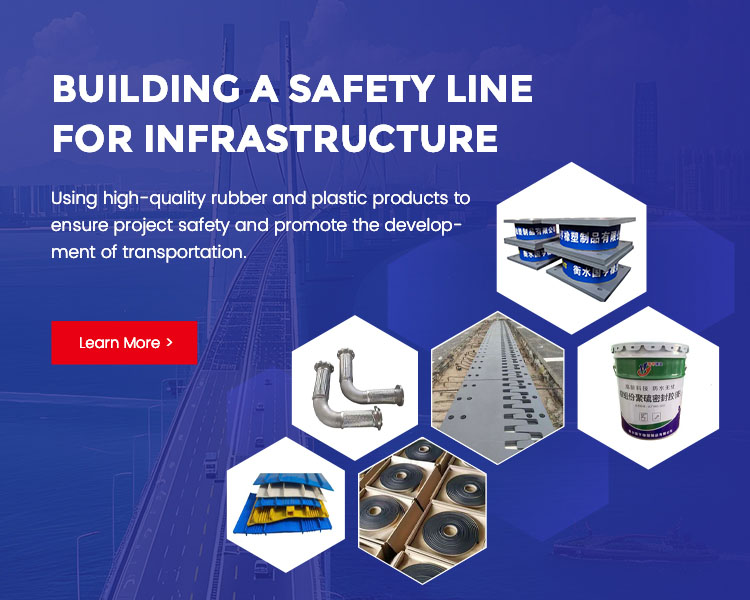 rubber and plastic products manufacturer