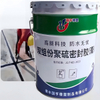 Polysulfide Sealant for Building