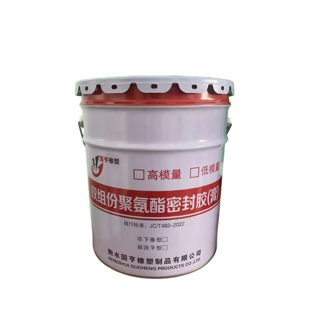 Polyurethane Sealant