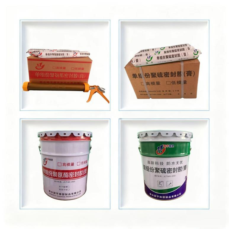 Polysulfide Sealant