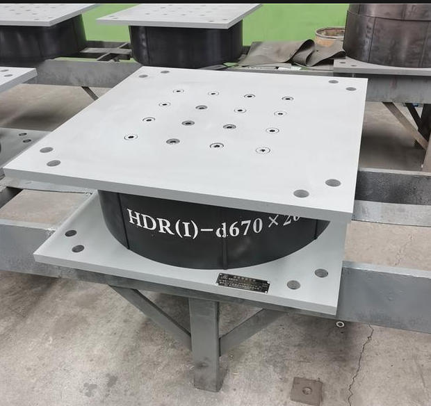 High Damping Rubber Isolator (HDR Isolator).jpg