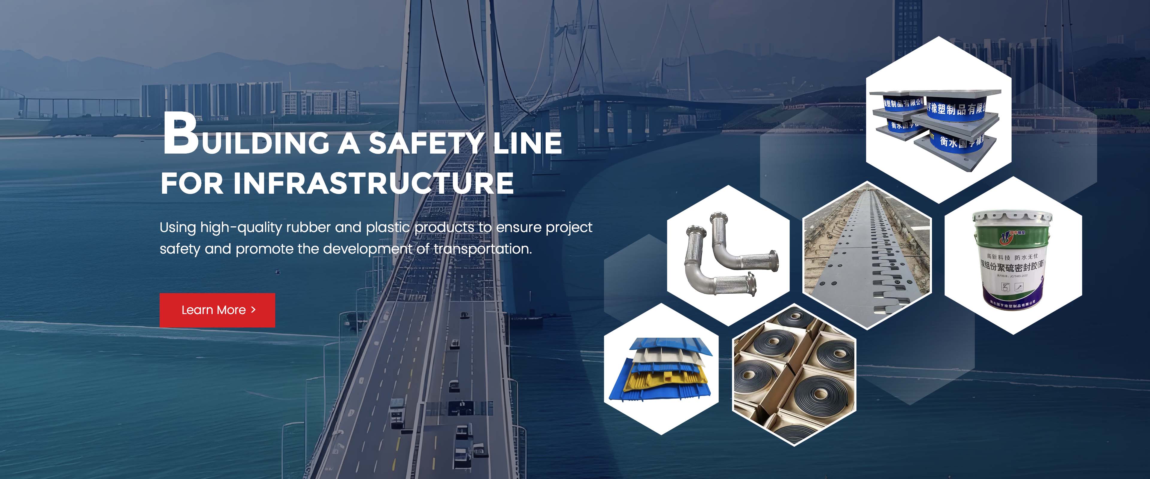 rubber and plastic products manufacturer