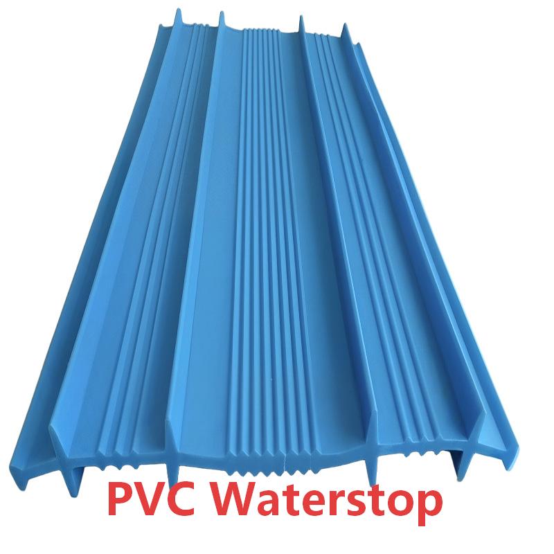 PVC Waterstop(1)