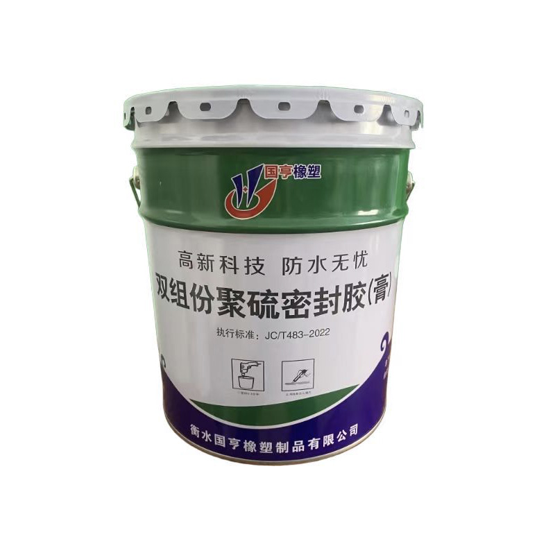 what is polysulfide sealant